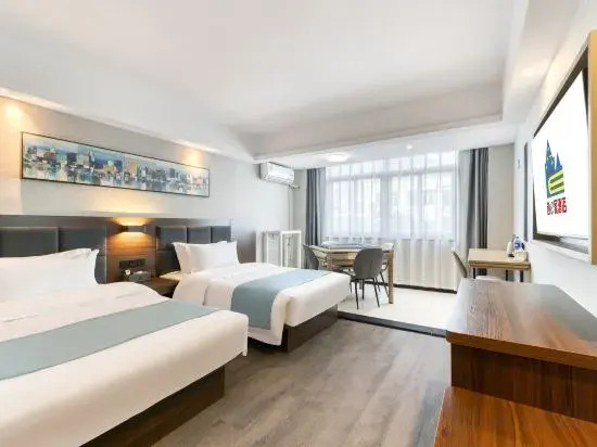 Chuangejia Marriott Hotel in Jingdezhen, People's Republic of China