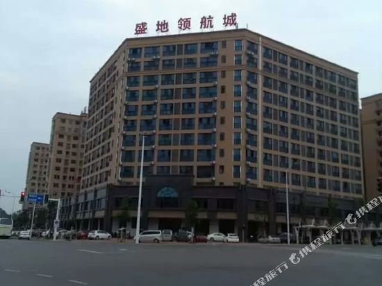 Qitianle Express Hotel - last minute hotel in Unknown City