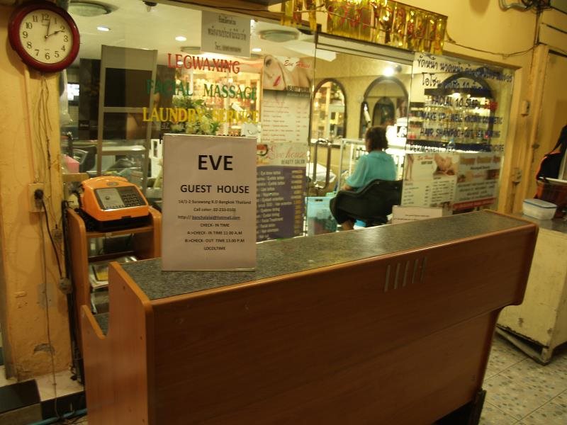 Eves Guesthouse Bangkok 5883774 — Bang Rak