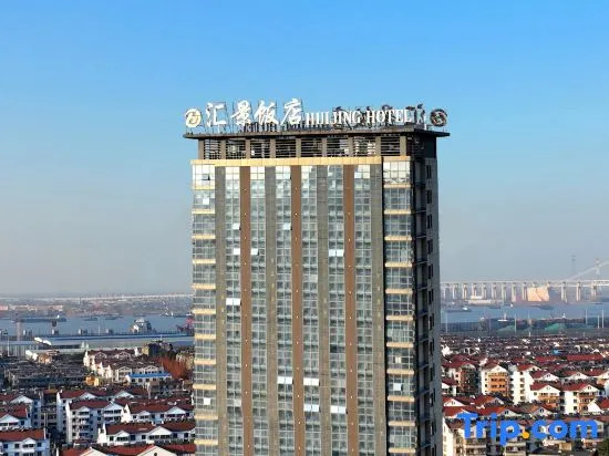 Huijing Hotel - last minute hotel in Zhenjiang
