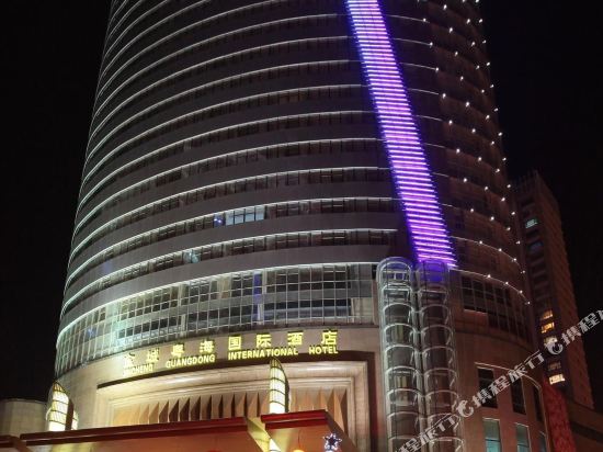 Jincheng Yuehai International Hotel in Tieling, People's Republic of China