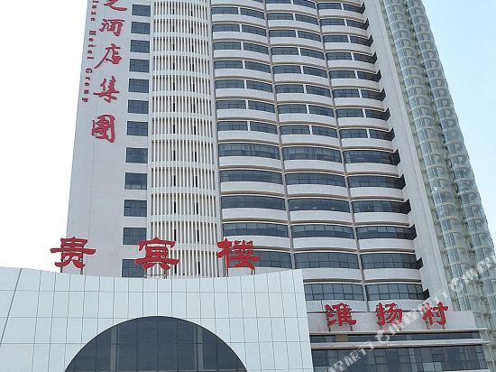 Soluxe Yishui Grand Hotel in Zunhua, People's Republic of China