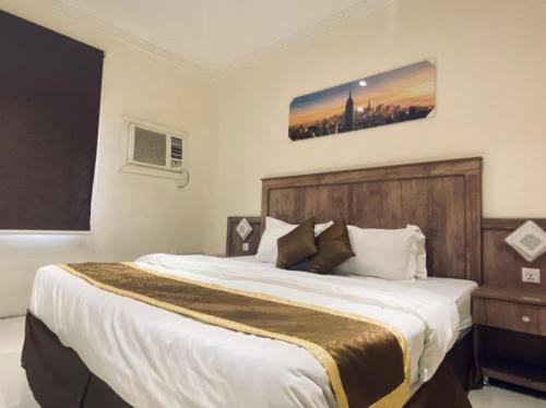 Farah Aparthotel - last minute hotel in Medina