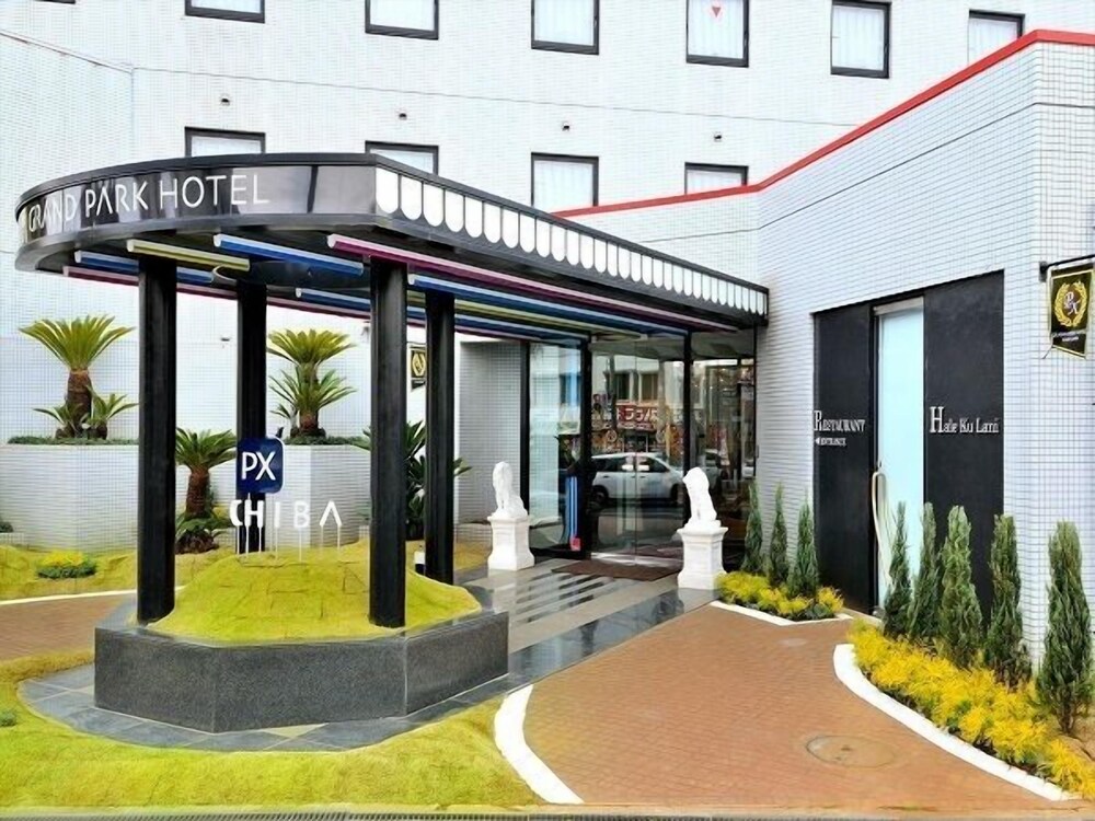 Grand Park Hotel Panex Chiba in Chiba, Japan