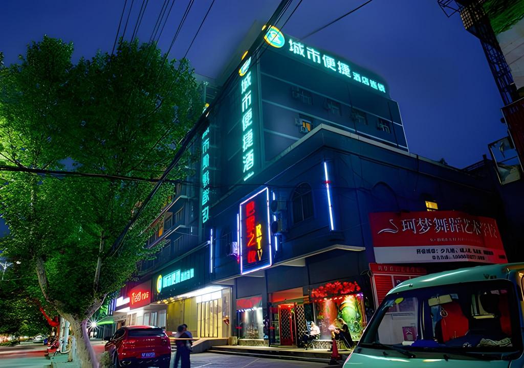 City Comfort Inn — hotel in Laohekou
