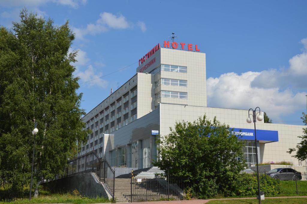 Berezniki Gostinichnyy Kompleks