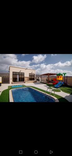 Estrahet Al Haitham in Unknown City, Oman