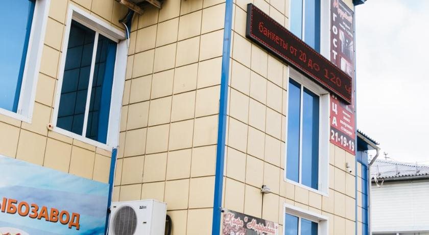 Marakesh Hotel in Tomsk, Russia