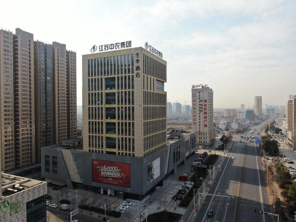 Ji Hotel Huai An North Huaihai Mandu Plaza — hotel in Huai'an