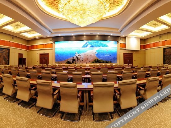 Bijia Shanzhuang Hotel in Jinzhou, People's Republic of China