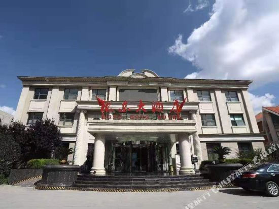 Longdong Hotel — Qingyang — photo 5