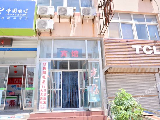 Youjia Hotel - last minute hotel in Jinan