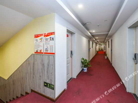 Cool Room - carbon neutral hotel in Wuhan
