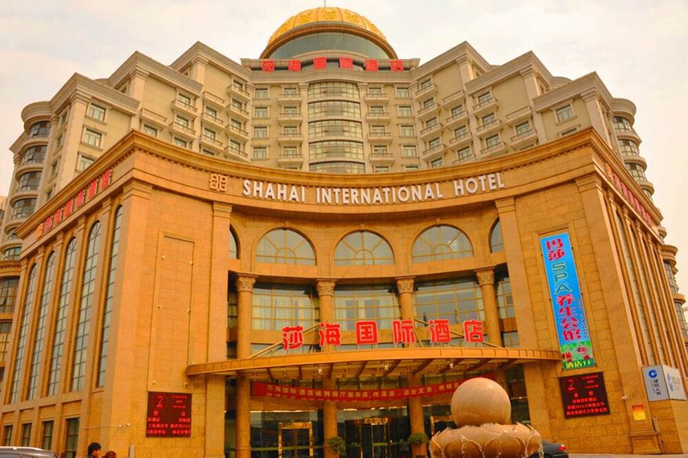 Shanghai Shahai International Hotel — 4-Star Luxury Hotel in Shanghai, People's Republic of China