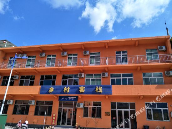 Yesanpo Baili Gorge Xiang CunInn - last minute hotel in Baoding