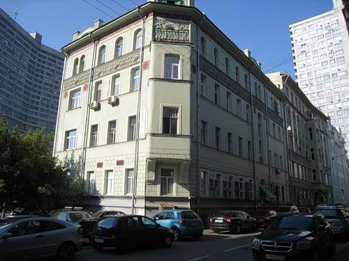 Happy Hotel in Moscow, Russia