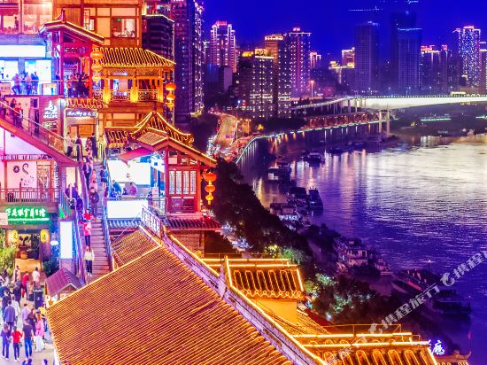 Shancheng Impression Hotel - last minute hotel in Chongqing