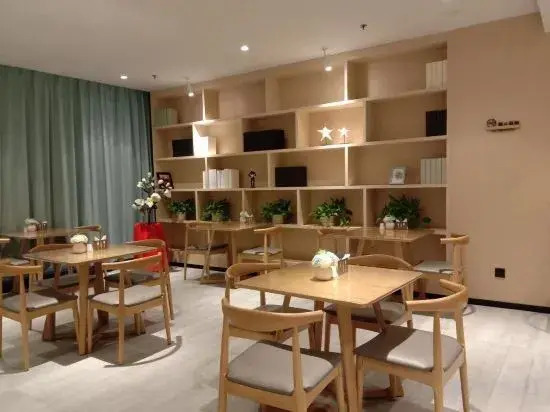 Bella Hotel in Shengli, People's Republic of China