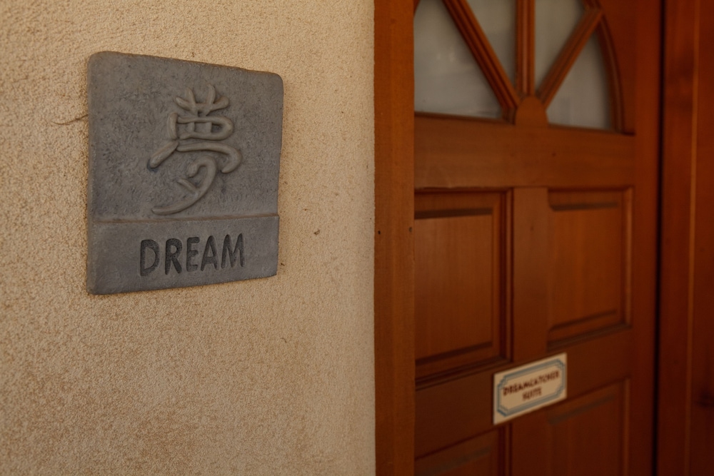 Dreamcatcher Bed and Breakfast - photo 3