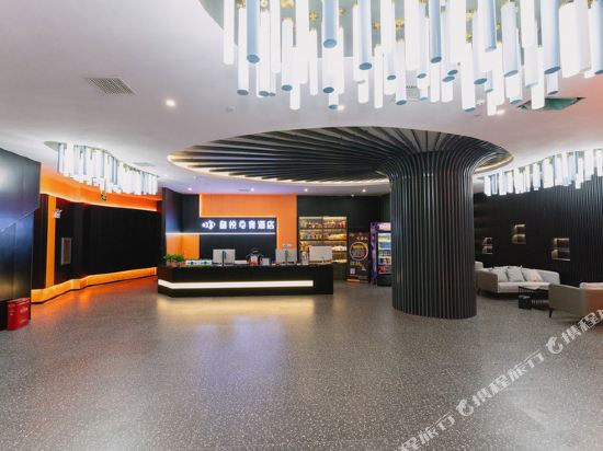 Yuyue Hotel in Yuyue, People's Republic of China