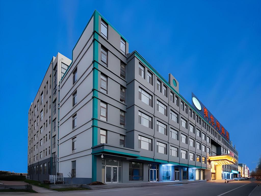 Vienna 3 Best Hotel - last minute hotel in Linyi
