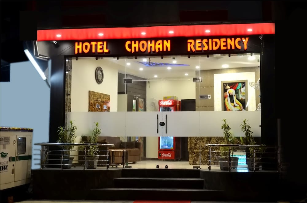 Hotel Chohan Residency - last minute hotel in Amritsar