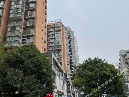 Fanshe Fashion Theme Hotel in Tongren, People's Republic of China