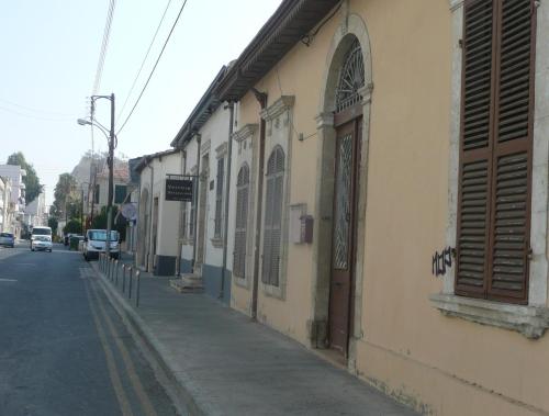 The Stable