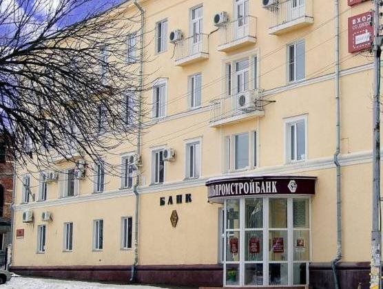 Avantazh Hotel in Yessentuki, Russia