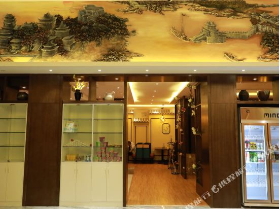 Ding Ji Hotel - last minute hotel in Unknown City