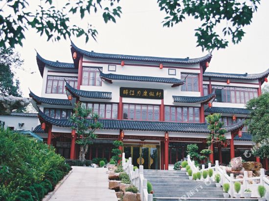 Zuijiangyue Hotel - last minute hotel in Wuhan