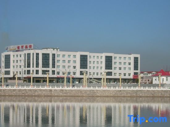 Yinhe Hotel — hotel in Duolun