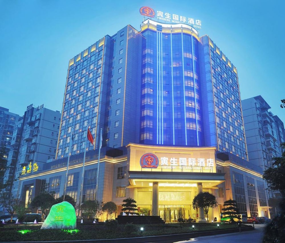 Yinsheng International Hotel — 4-Star Luxury Hotel in Chengdu, People's Republic of China