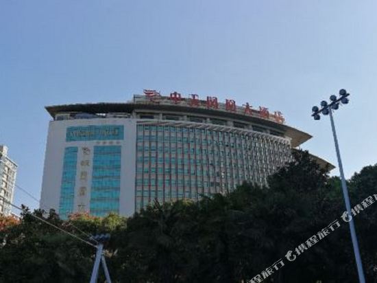 Phoenix Hotel - last minute hotel in Changzhou