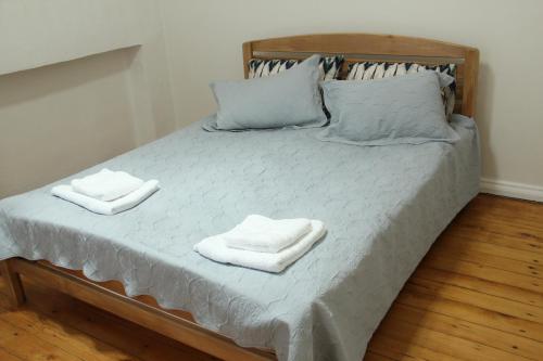 Suliko Your Cosy Apartment in the Center