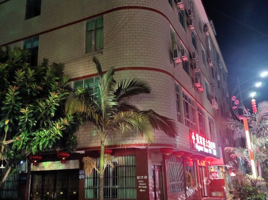 Happiness Sunsea Hotel — hotel in Tuodian