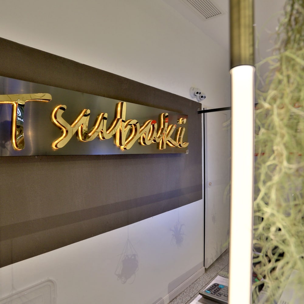 Tsubaki Hotel in Tongxiang, People's Republic of China