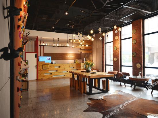 Lang Yun Ripple Hotel in Pingshan, People's Republic of China