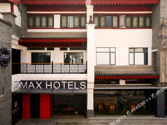 Zmax Hotels in Xi'an, People's Republic of China