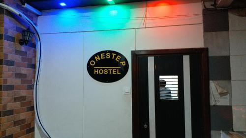 One step hostel male dormitory