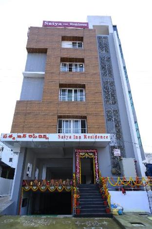 Hotel Satya Inn — Kurnool