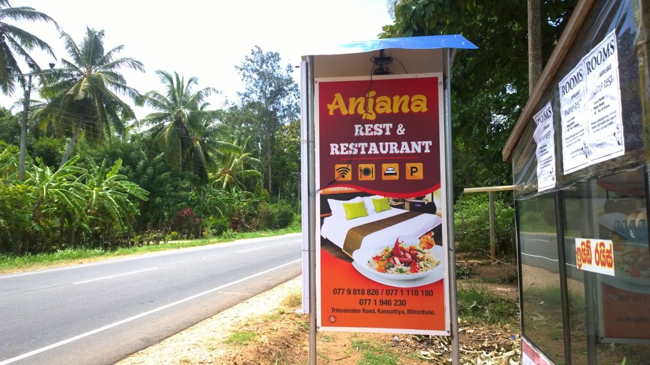 Anjana Rest