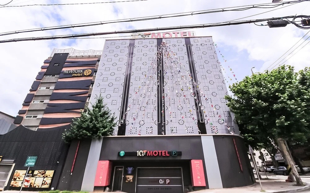 Daegu Dongdaegu Station 10th Street - last minute hotel in Daegu