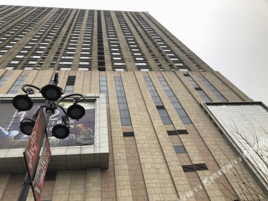 Effect Hotel - carbon neutral hotel in Anshan