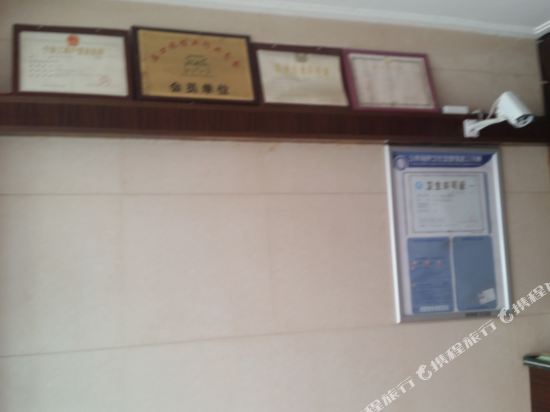 Willing Hotel — Ningbo — photo 3