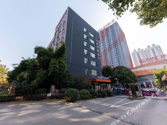 Jijia Impression Hotel in Huangshi, People's Republic of China