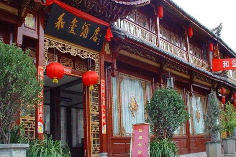 Hexi Hotel - last minute hotel in Lijiang
