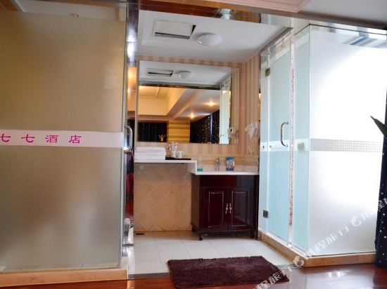 Qiqi Hotel - last minute hotel in Bengbu