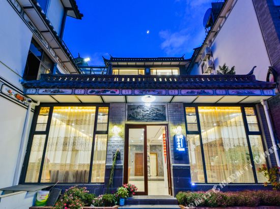Coastal building - carbon neutral hotel in Dali