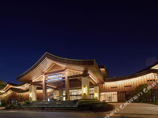 Steigenberger Jinan Fengming in Jinan, People's Republic of China